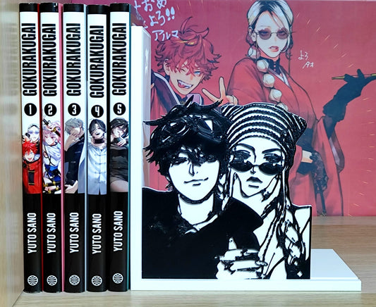 sujetalibros gokurakugai coleccion